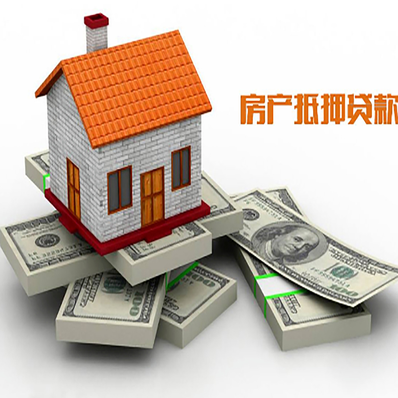 茂县重庆办理贷款需要审核时间及额度计算