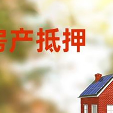 茂县个人消费贷款的种类有哪些?